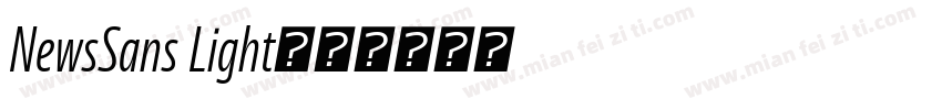 NewsSans Light字体转换